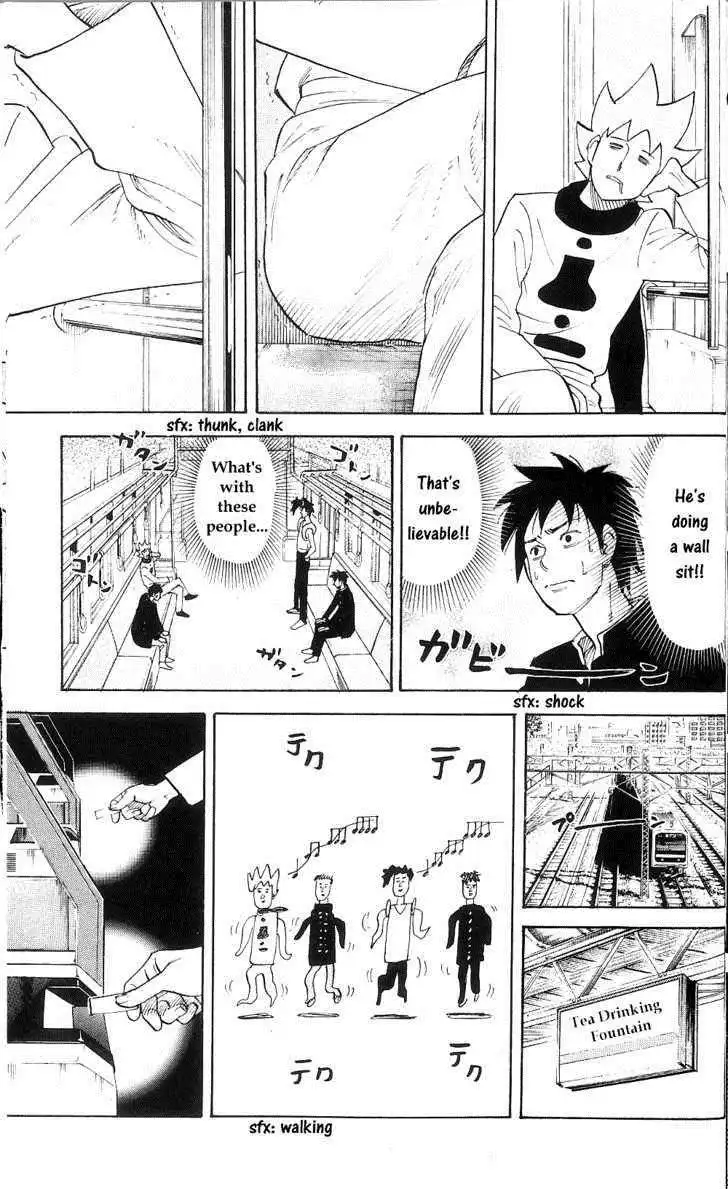 Pyu to Fuku! Jaguar Chapter 76.005 3